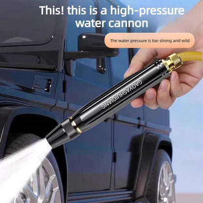 🔥High-Pressure Hose Spray Gun with Brush Attachment