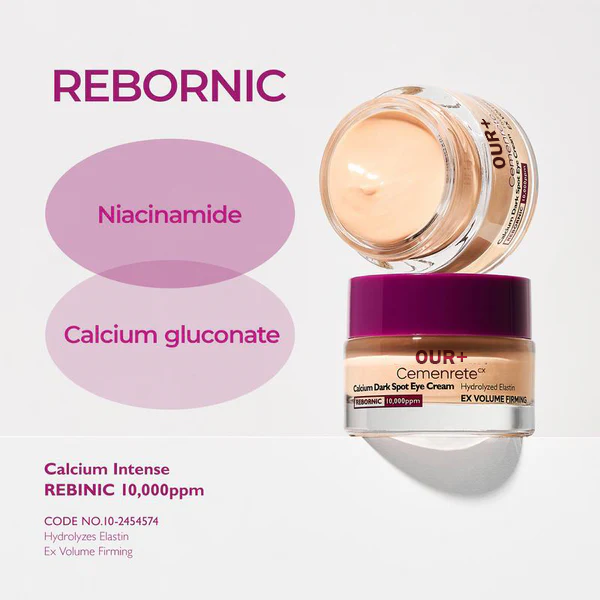 Cemenrete Calcium Dark Spot Eye Cream🔥