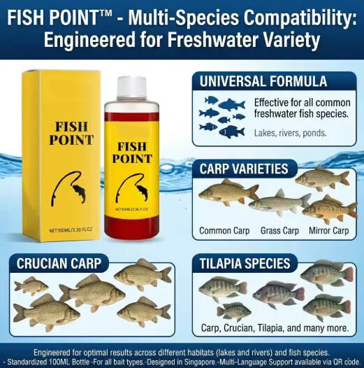 🎣 Concentrated Fish Attractant Liquid – 🐟Fast-Acting Red Worm Formula